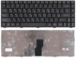 Клавиатура для ноутбука Lenovo IdeaPad (B450) Black, С фреймом, RU