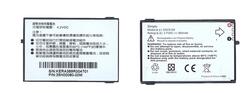 Батарея для смартфона HTC EXCA160 S620 Excalibur 3.7В Чорна 960мАч 4.1Вт