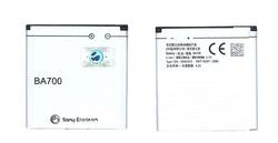 Акумуляторна батарея для смартфона Sony BA700 Xperia Tipo (ST21i) 3.7В SIlver 1500мАч 4.8Вт