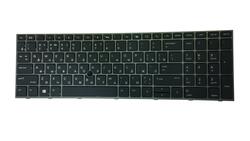 Клавиатура для ноутбука HP Zbook (15U G5) Черный с подсветкой (Light) (Серебряный фрейм) RU
