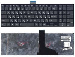 Клавіатура Toshiba Satellite (L50D-A, L70-A, S50-A, S50D-A, S70-A, S70D-A, S70T-A, S75-A, S75D-A, S75T-A)  Black, (Черный фрейм) RU