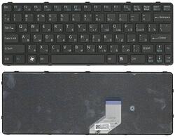 Клавіатура для ноутбука Sony Vaio (SVE11) Black, (Черный фрейм) RU