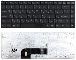 Клавіатура для ноутбука Sony Vaio (VGN-N, N250) Чорний, RU