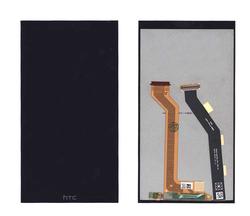 Матриця с тачскрином (модуль) для HTC One E9 plus чорний