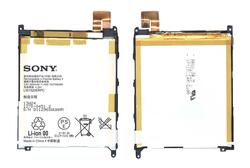 Батарея для смартфона Sony LIS1520ERPC Xperia Z Ultra C6802 3.8В Белый 3000мАч 11.4Вт