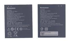 Аккумуляторная батарея для смартфона Lenovo BL239 A330E 3.7V Black 2000mAh 7.4Wh