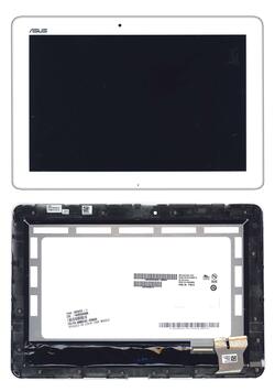Матриця с тачскрином (модуль) для Asus Eee Pad Transformer Pad TF103CG V1 білий з рамкою