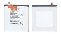 Акумуляторна батарея для смартфона Lenovo BL230 Vibe Z2 3.8В Белый 3000мАч 11.4Вт