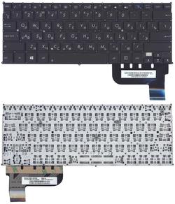Клавіатура для ноутбука Asus Taichi (21, 31), Чорний, (Без фрейму) RU