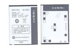Батарея для Oppo BLP565 Neo 4G R830 3.8В Черный 1900мАч 7.22Вт
