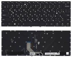 Клавиатура для ноутбука Lenovo (920-13IKB) Черный с подсветкой (Light), (Без фрейма) RU