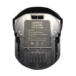Батарея для шуруповерта AEG B1215R 1.5Ач 12В черный Ni-Cd