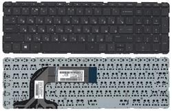 Клавіатура для ноутбука HP Pavilion (17, 17-E) Чорний, (Без фрейму) RU